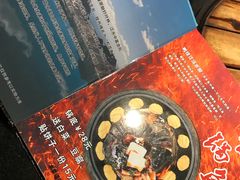 -金明姬铁锅炖(东坝店)