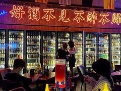 -M99 BEER世界啤酒吧(鸿云悦街店)