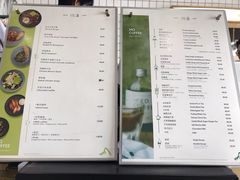 -明谦·Coffee&Cocktail Bar(美您公园店)