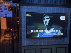 -皓声音KTV(新景店)