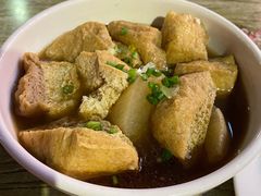 萝卜油豆腐-有章牛杂(石厦店)