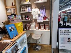 -方快-照相馆(田林沃尔玛店)