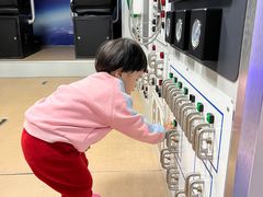 -苏州青少年科技馆