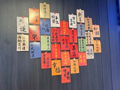 -SFC上影百联影城(八佰伴IMAX店)