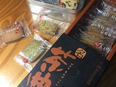 -奇华饼家(又一城店)