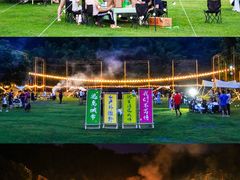 -清泉湾生态旅游度假区