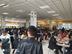 -幸运咖(公园茂直营店)