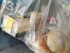 -伍壹贰零壹叁壹肆1314(学府店)