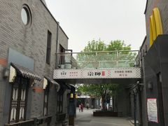 -龙湖星悦荟(颐和店)