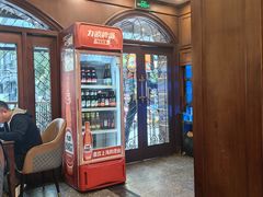 -三玛璐酒楼(汉口路店)