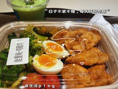 -KPRO肯律轻食(淘金店)