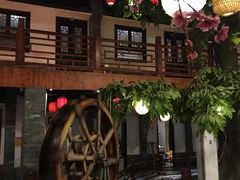 -鲁城往事(游客中心店)