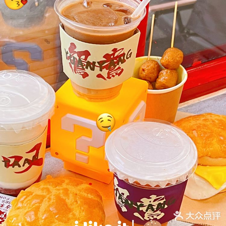 佛山！佛山！性价比为王——叹鸳鸯！