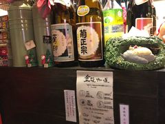 -金龙咖喱