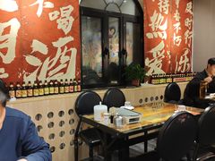 -金谷园饺子·烧烤(人大总店)