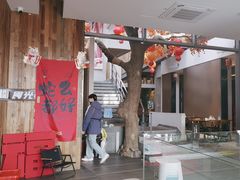 -食光慢宴·安吉土菜馆