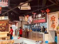 -神伙烧烤(江北黄泥塝店)