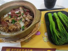 -黎一煲煲仔饭(丰乐店)