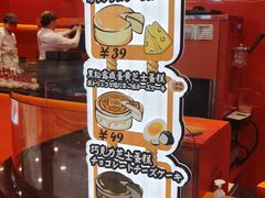 -KUMO KUMO(南通首店)