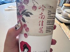 -茶颜悦色(星沙中茂城五楼店)