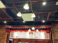 -龙抄手(春熙路总店)