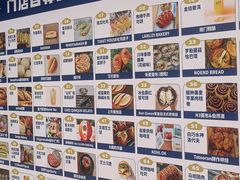 -合景·悠方(成都店)