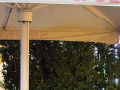 -SMOKI & CO(五大道店)