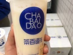 杨枝甘露-茶百道(世纪大道店)