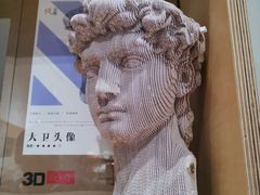 -三联韬奋书店(宽窄巷子店)