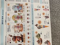 -DQ·蛋糕·冰淇淋(通州万达店)