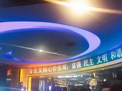 -万达影城(开福万达广场IMAX店)
