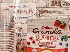 -Dal Cuore 达可芮冰淇淋(陕西北路店)