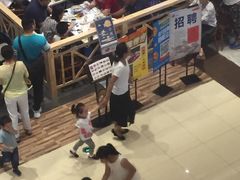 -欣悦会港式茶餐厅(燕郊永旺店)
