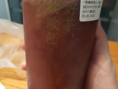 -奈雪的茶(杭州万象城PRO店)