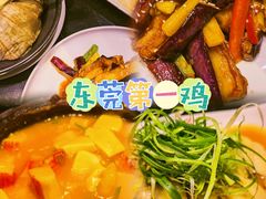 -小和庆·知味(首铸万科店)