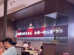 -聚味瞿记·龙虾堂(咸嘉湖店)