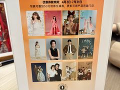 -海马体照相馆(环贸iapm大师爱情店)