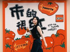 -沈阳铁西万象汇