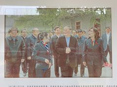 -毛泽东同志旧居