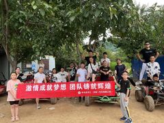 -南山特攻真人CS户外露营轰趴拓展基地