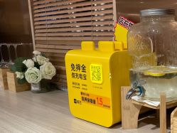 点击看大图 -苏豪路易士·嘉玛发廊