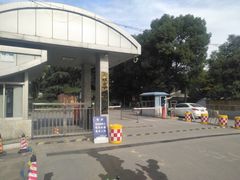 -江南大学附属医院(北院区)