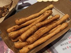 -探炉·香辣豆花烤鱼(雄峰城店)