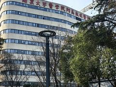 -南京鼓楼医院(鼓楼本部)