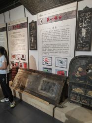 -文旺阁亲子手工DIY木作博物馆