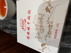 -情妹耙泥鳅·江湖川菜(科华店)