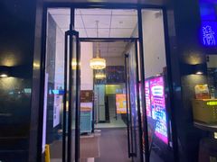 门面-福苗小骆驼烧烤(曲江店)