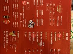 -DQ·蛋糕·冰淇淋(奥特莱斯店)