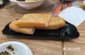 Youtiao