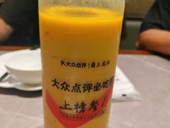 -甬上名灶·首店(环城西路店)